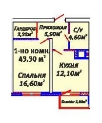 1-кімнатна 43.3 м² в ЖК Альтаїр 2 від 22 400 грн/м², Одеса