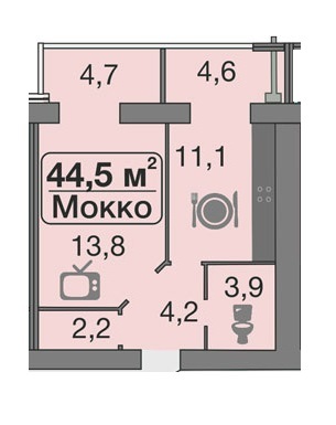 1-кімнатна 44.5 м² в ЖК Дніпровська Брама від 11 000 грн/м², смт Слобожанське