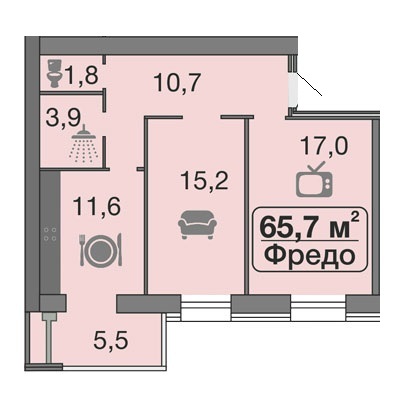 2-комнатная 65.7 м² в ЖК Днепровская Брама от 10 900 грн/м², пгт Слобожанское