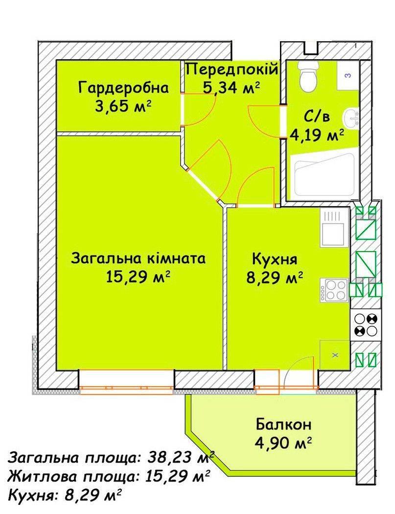 1-кімнатна 38.23 м² в ЖК Status від 14 400 грн/м², м. Ірпінь