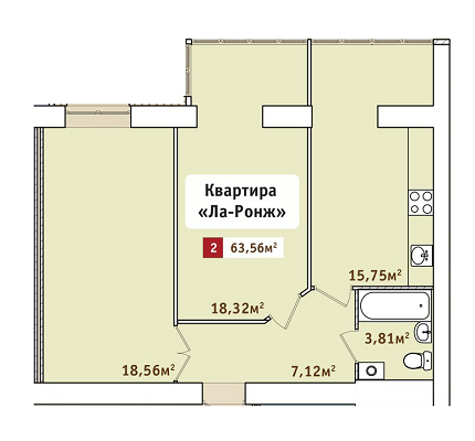 2-комнатная 63.56 м² в ЖК Новый квартал от застройщика, Хмельницкий