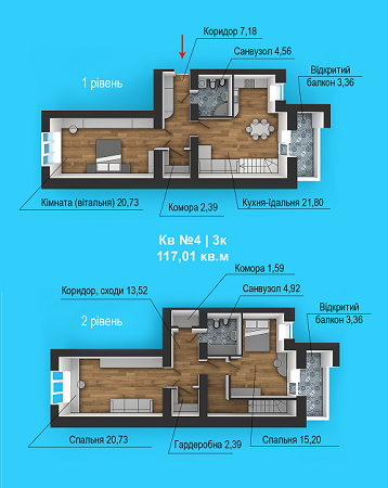 Дворівнева 117.01 м² в ЖБ Липинський від 12 000 грн/м², с. Липини