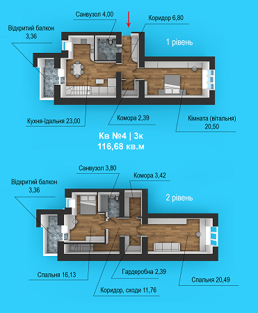 Двухуровневая 116.68 м² в ЖД Липинський от 12 000 грн/м², с. Липины