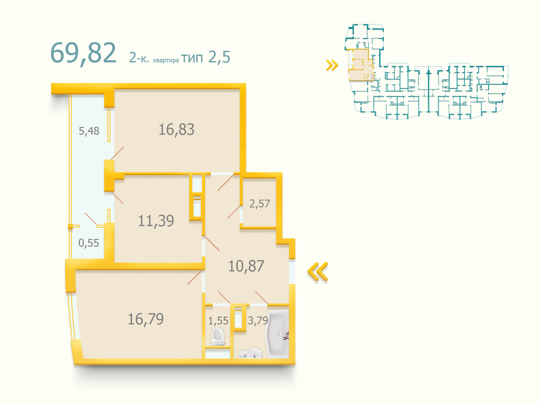 2-комнатная 69.82 м² в ЖК Лыбидь от застройщика, Киев