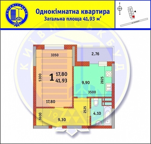 1-комнатная 41.93 м² в ЖК Новомостицко-Замковецкий от застройщика, Киев