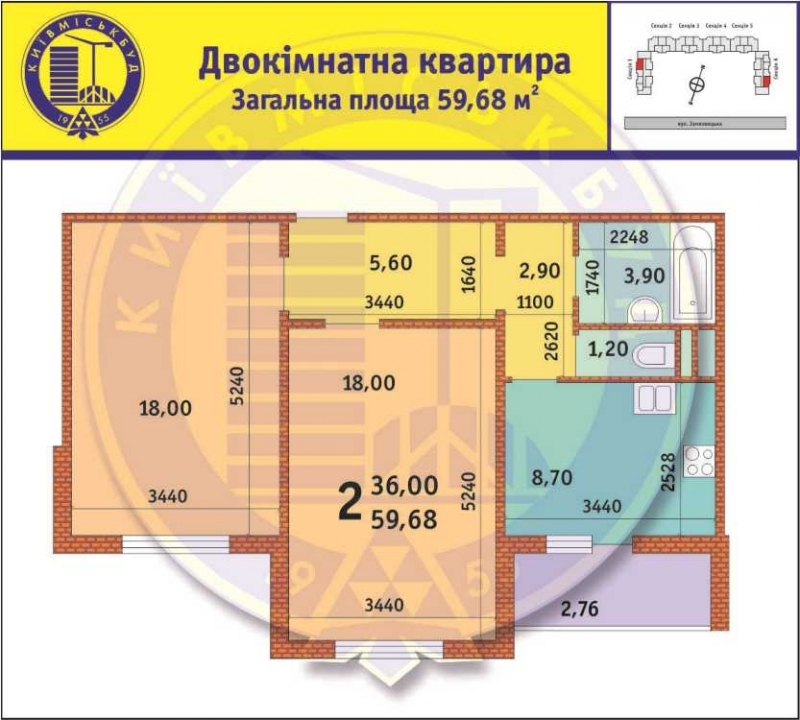 2-комнатная 59.68 м² в ЖК Новомостицко-Замковецкий от застройщика, Киев