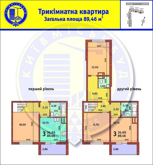 3-кімнатна 89.46 м² в ЖК Новомостицько-Замковецький від забудовника, Київ