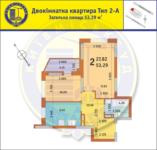 2-комнатная 53.29 м² в ЖК на ул. Горловская, 215А, 215Б, 215В от застройщика, Киев
