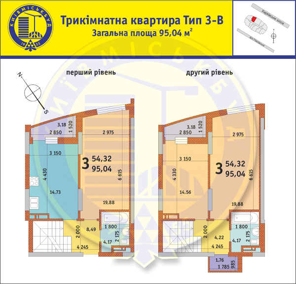 3-комнатная 95.04 м² в ЖК на ул. Горловская, 215А, 215Б, 215В от 16 222 грн/м², Киев