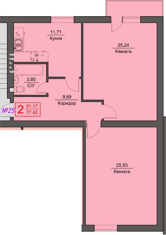 2-комнатная 51.17 м² в ЖК Австрийский Волынь от застройщика, Луцк