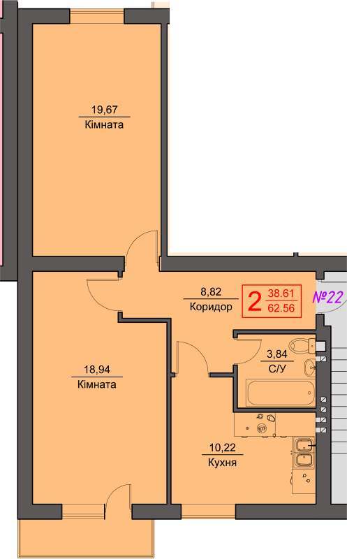 2-кімнатна 62.56 м² в ЖК Австрійський Волинь від забудовника, Луцьк