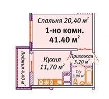 1-комнатная 41.4 м² в ЖК Апельсин от застройщика, Одесса