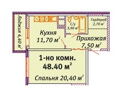 1-комнатная 48.4 м² в ЖК Апельсин от застройщика, Одесса