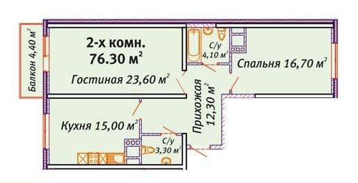 2-комнатная 76.3 м² в ЖК Апельсин от застройщика, Одесса