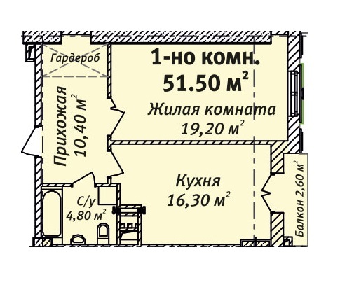 1-кімнатна 51.5 м² в ЖК Бельетаж. Будинок на Бєлінського від забудовника, Одеса