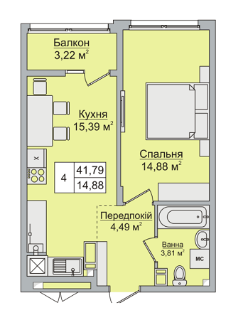 1-кімнатна 41.79 м² в ЖК Стожари від 14 000 грн/м², с. Софіївська Борщагівка