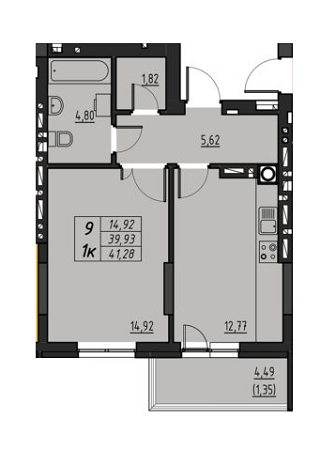 1-комнатная 41.28 м² в ЖК Дом на Калнышевского от застройщика, Львов