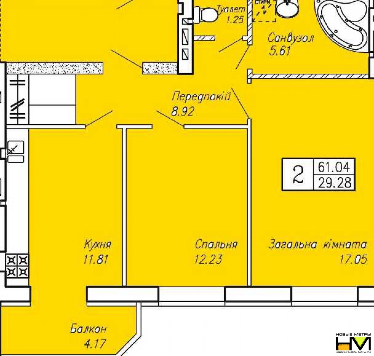 2-комнатная 61.04 м² в ЖК Позитив от 12 000 грн/м², г. Ирпень