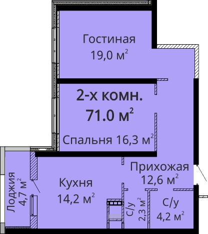 2-комнатная 71 м² в ЖК Мандарин от застройщика, Одесса