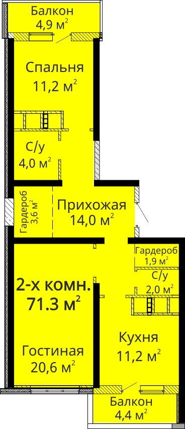 2-кімнатна 71.3 м² в ЖК Мандарин від забудовника, Одеса