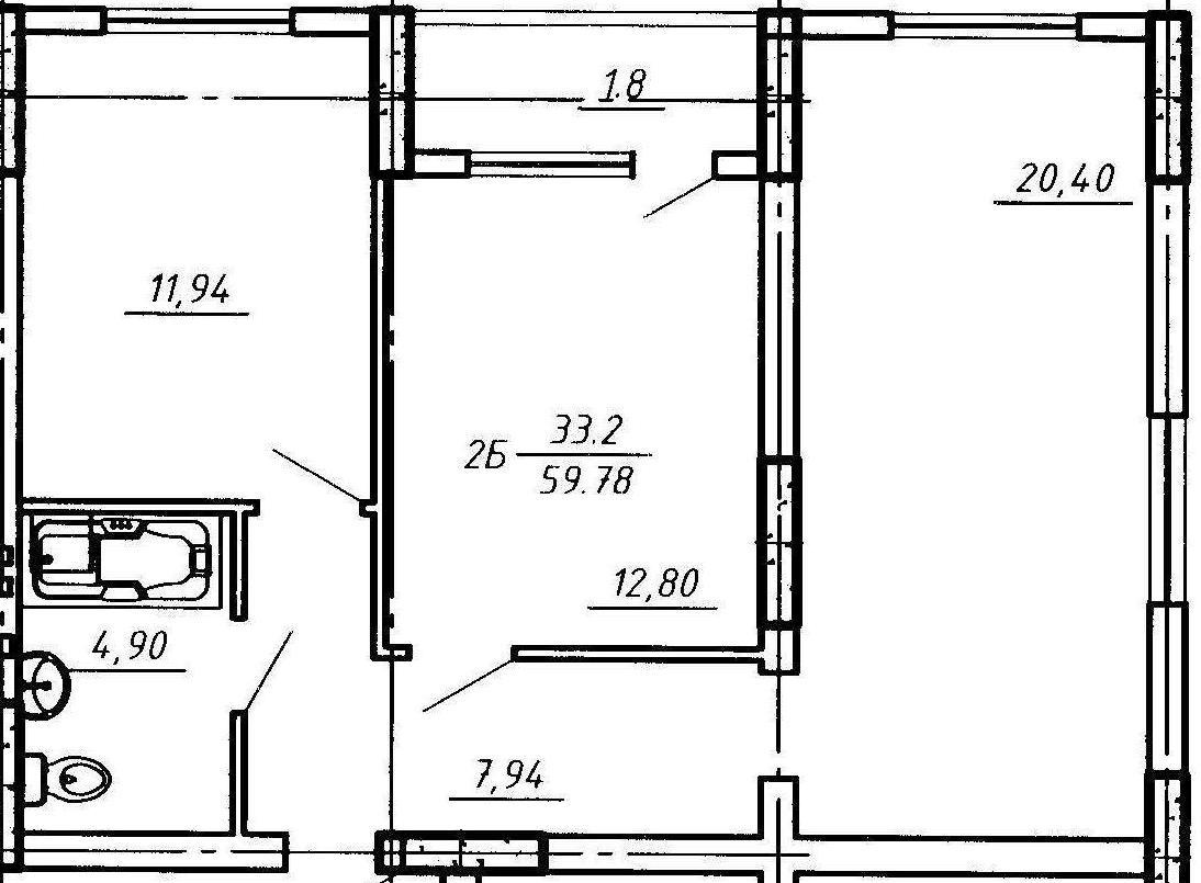 2-комнатная 59.78 м² в ЖК на ул. Киевская, 96 от 11 080 грн/м², г. Обухов