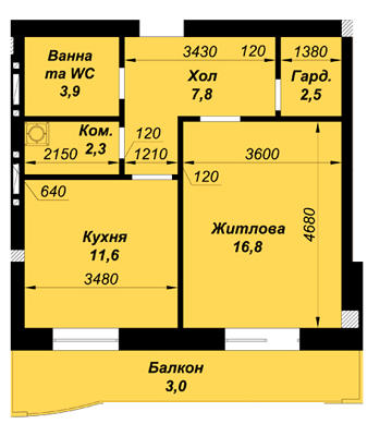 1-кімнатна 47.9 м² в ЖК на вул. Кравченко, 8 від забудовника, Львів