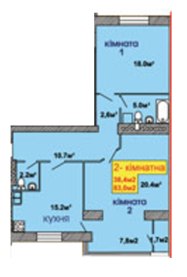 2-комнатная 83.6 м² в ЖК на вул. Скоропадського, 12 от 11 500 грн/м², г. Трускавец