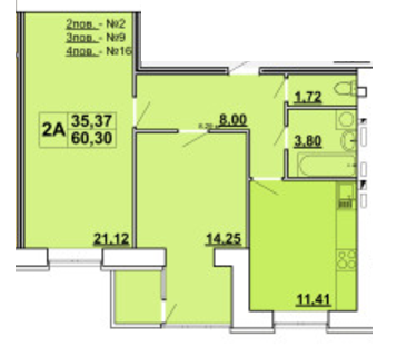 2-комнатная 60.3 м² в ЖК Панорама от застройщика, г. Нетешин