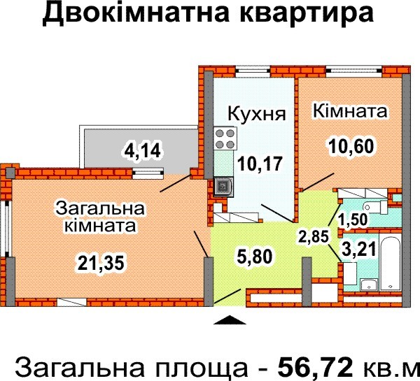 2-комнатная 56.72 м² в ЖК Перовский от застройщика, Киев