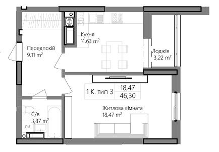 1-комнатная 46.3 м² в ЖК Пионерский квартал от 17 600 грн/м², г. Вишневое