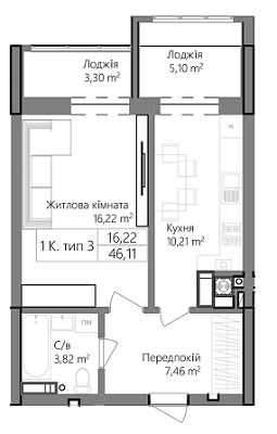 1-комнатная 46.11 м² в ЖК Pionerskiy от 17 600 грн/м², г. Вишневое