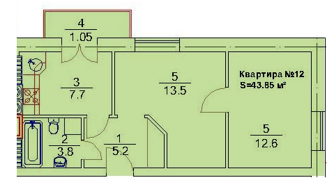 2-комнатная 43.85 м² в ЖК Підгір`я от 14 440 грн/м², г. Трускавец