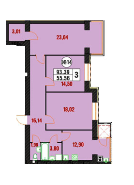 3-комнатная 93 м² в ЖК на Староконстантиновском шоссе, 20/6 от застройщика, Хмельницкий