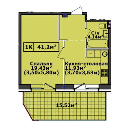 1-комнатная 41.2 м² в ЖК Comfort City Рыбинский от 22 000 грн/м², Днепр