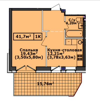 1-кімнатна 41.7 м² в ЖК Comfort City Рибінський від 22 000 грн/м², Дніпро