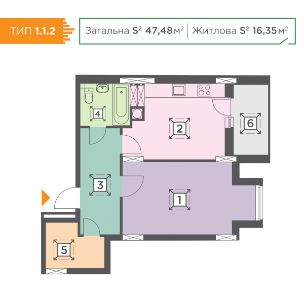 1-кімнатна 47.48 м² в ЖК Melody Park від 18 800 грн/м², с. Проліски