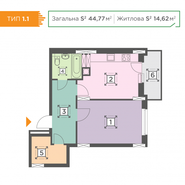 1-кімнатна 44.77 м² в ЖК Melody Park від 18 800 грн/м², с. Проліски