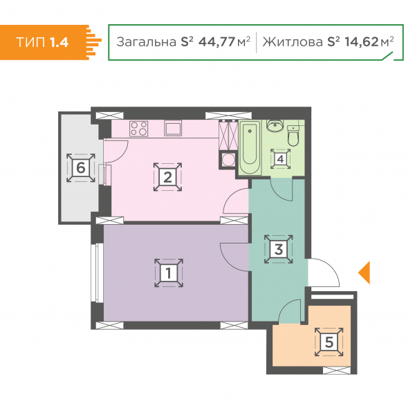 1-комнатная 44.77 м² в ЖК Melody Park от 18 800 грн/м², с. Пролиски