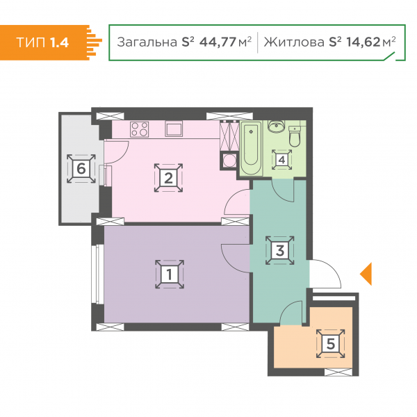 1-кімнатна 44.77 м² в ЖК Melody Park від 18 800 грн/м², с. Проліски