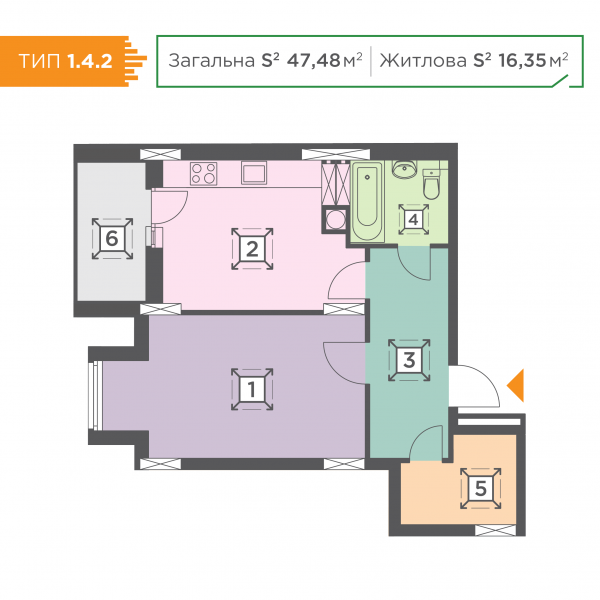 1-кімнатна 47.48 м² в ЖК Melody Park від 18 800 грн/м², с. Проліски