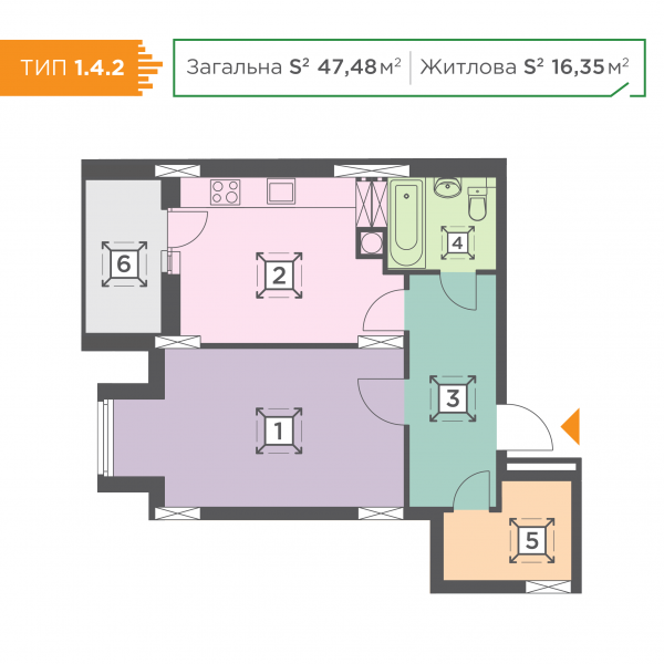 1-кімнатна 40.49 м² в ЖК Melody Park від 14 000 грн/м², с. Проліски