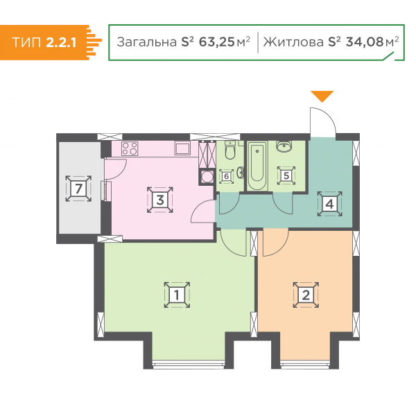 2-комнатная 63.25 м² в ЖК Melody Park от 16 150 грн/м², с. Пролиски