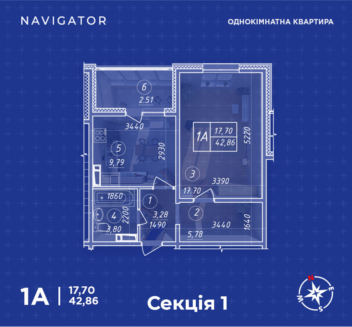 1-комнатная 42.86 м² в ЖК Navigator от 17 500 грн/м², Киев
