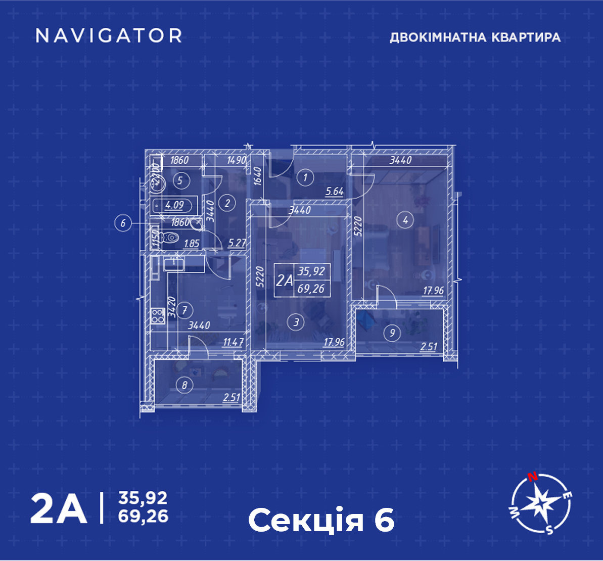 2-комнатная 69.26 м² в ЖК Navigator от 16 000 грн/м², Киев