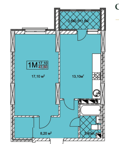 1-комнатная 43.6 м² в ЖК Совские пруды от застройщика, Киев