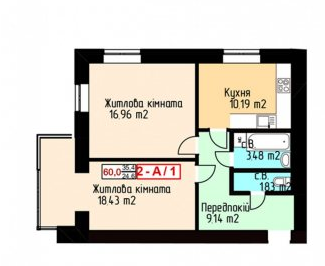 2-комнатная 65 м² в ЖК Карат от 16 500 грн/м², г. Ирпень