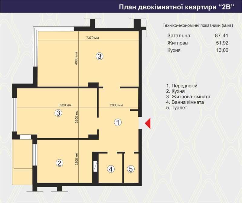 2-кімнатна 87.41 м² в ЖК Вишневий квартал від забудовника, м. Вишневе