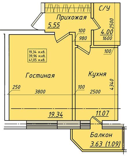 1-кімнатна 41.05 м² в ЖК Сонячний від 17 200 грн/м², с. Софіївська Борщагівка