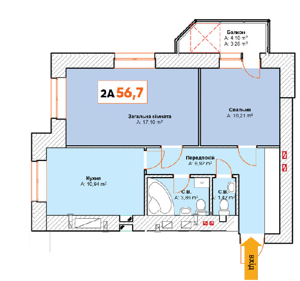 2-кімнатна 56.73 м² в ЖК Continent від 14 100 грн/м², м. Буча