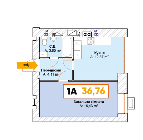 1-комнатная 36.76 м² в ЖК Continent от 19 000 грн/м², г. Буча